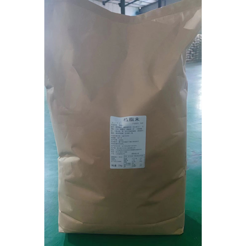 25 KG Non Dairy Creamer Pulver